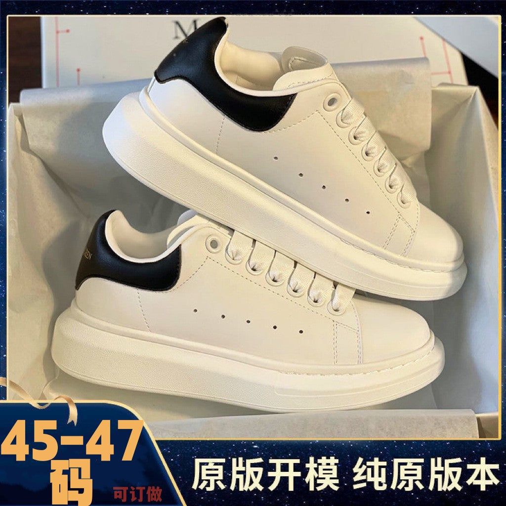 New Couple White Shoes Plus Size Men&#039;s And Women&#039;s All-match Casual Fashionable Sneaker Height Increasing Board Shoes For Students