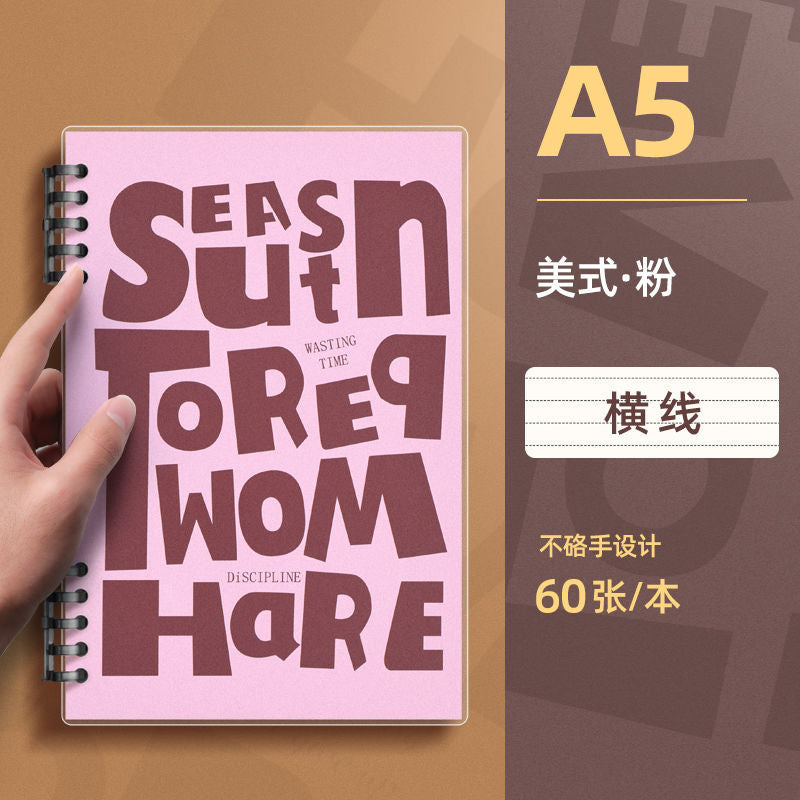 American-style Loose-leaf Detachable Coil Book